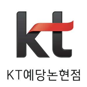 KT예당논현