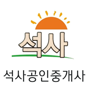 석사공인중개사