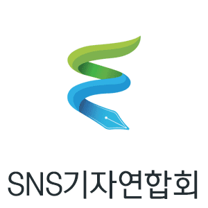 SNS기자연합회