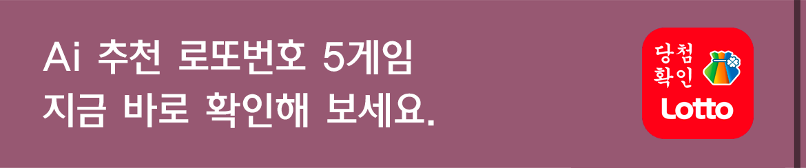 메인 화면으로 이동