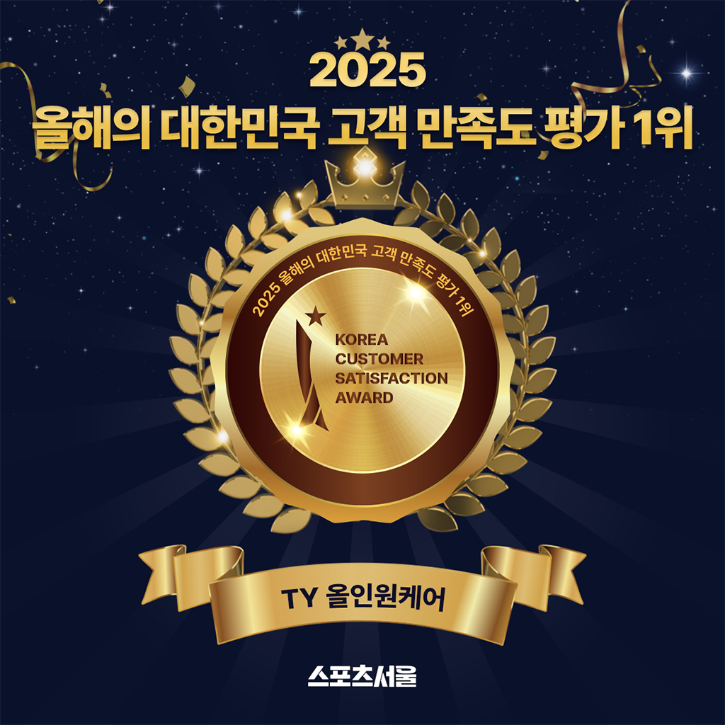 히어로 이미지 1