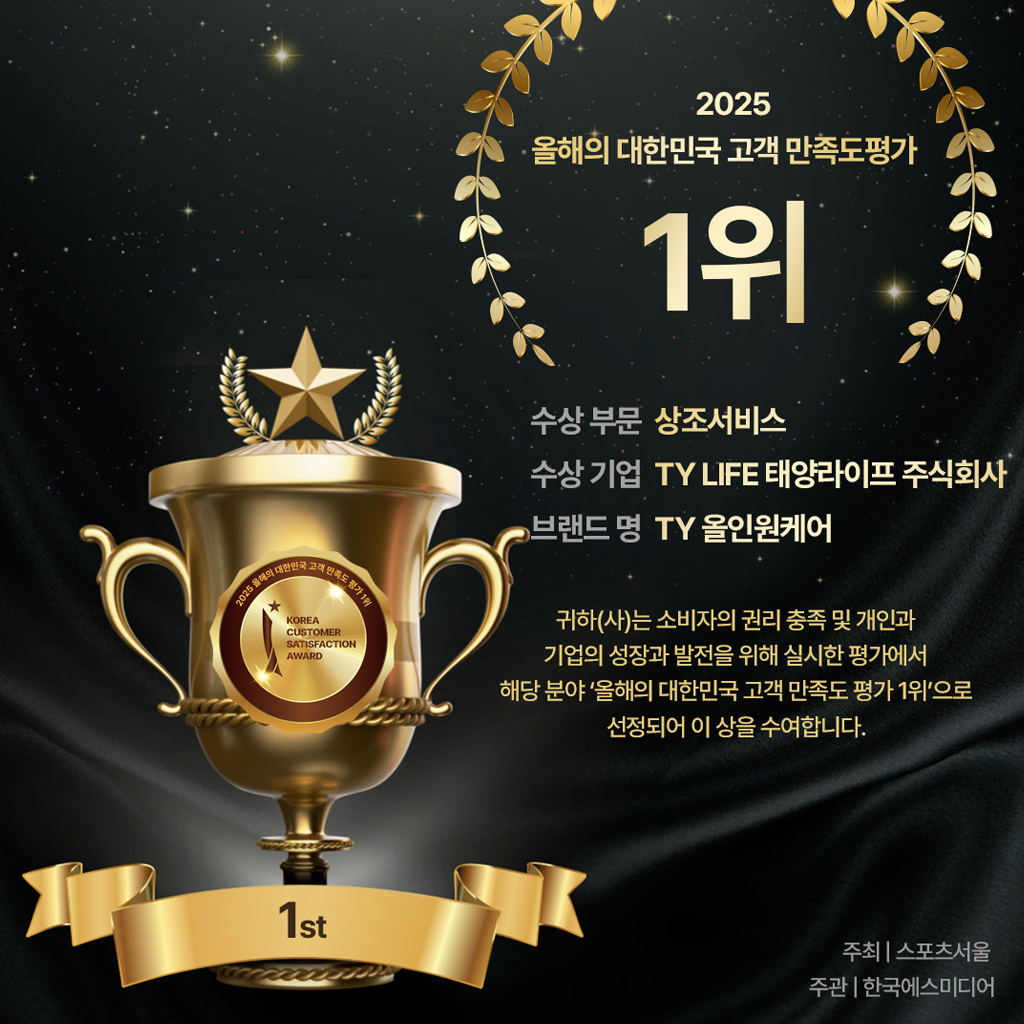 히어로 이미지 2