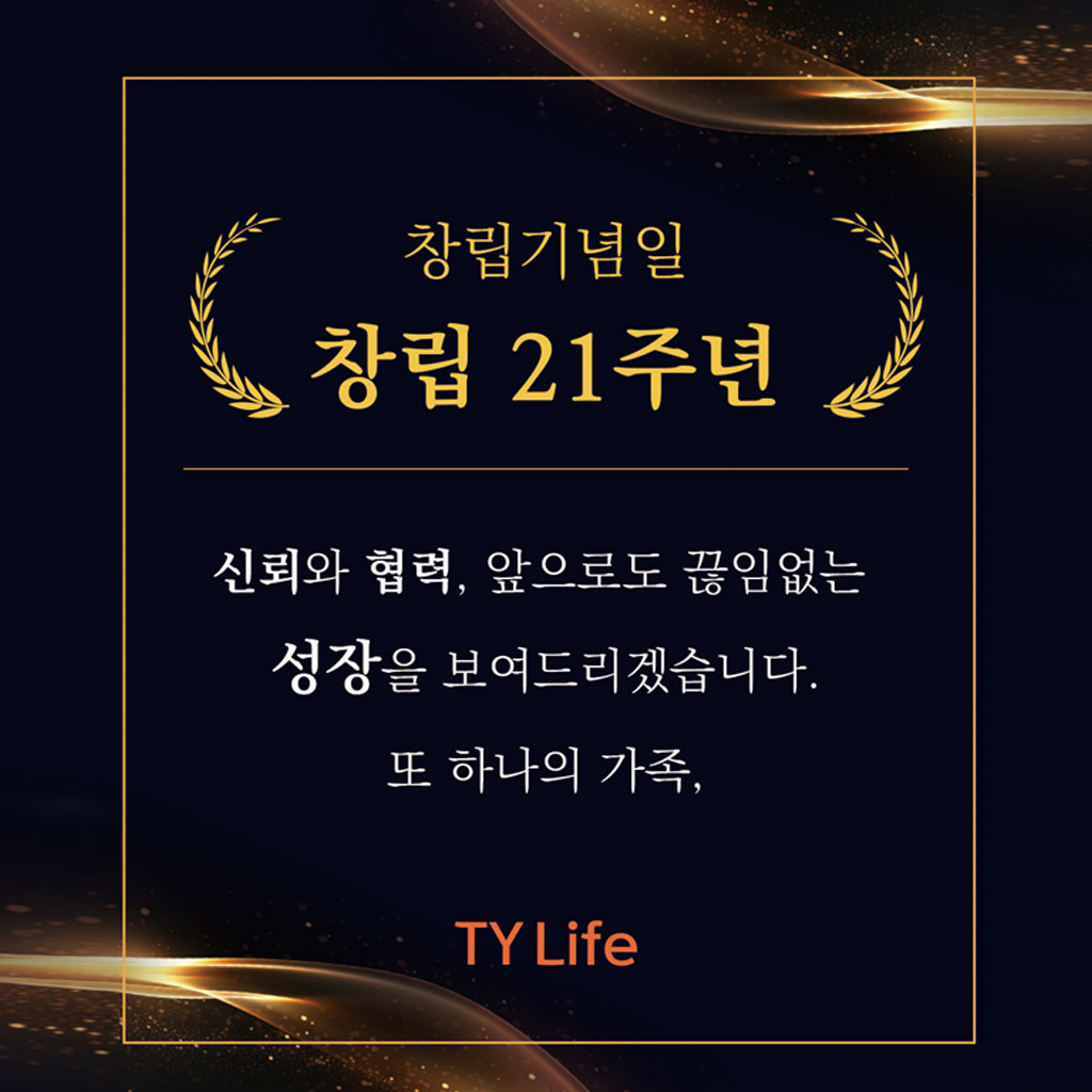 히어로 이미지 3