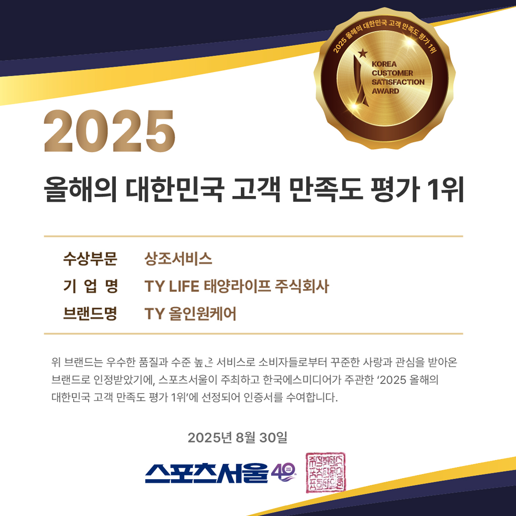 히어로 이미지 4